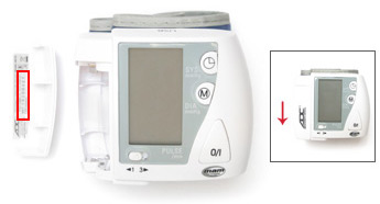 Serial Number shown on the inside of the battery cover of a home blood pressure unit.